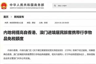 约克：我希望执教曼联，我相信以我的性格、能力和经验能改变球队