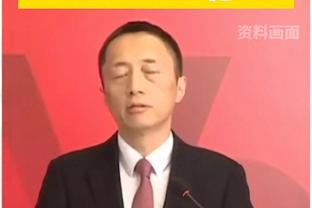 李璇：河南队不会回收哈维尔，西海岸将请日本教练&海牛待定