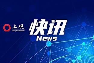 稳定输出！威少投篮8中4 得到11分2篮板4助攻1抢断