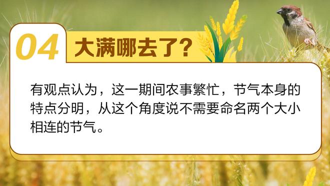 一夫当关！卢宁本场数据：9次扑救，3次解围，全场最高9.8分