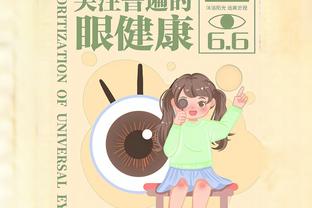 47中25空砍61分！布伦森单场出手47次 平科比&韦伯为21世纪第三人